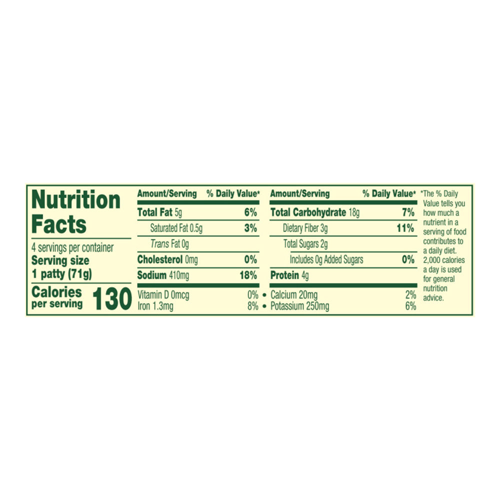 Amy's Frozen Veggie Burger, Organic Sonoma, Gluten Free, Dairy Free, 10 oz.