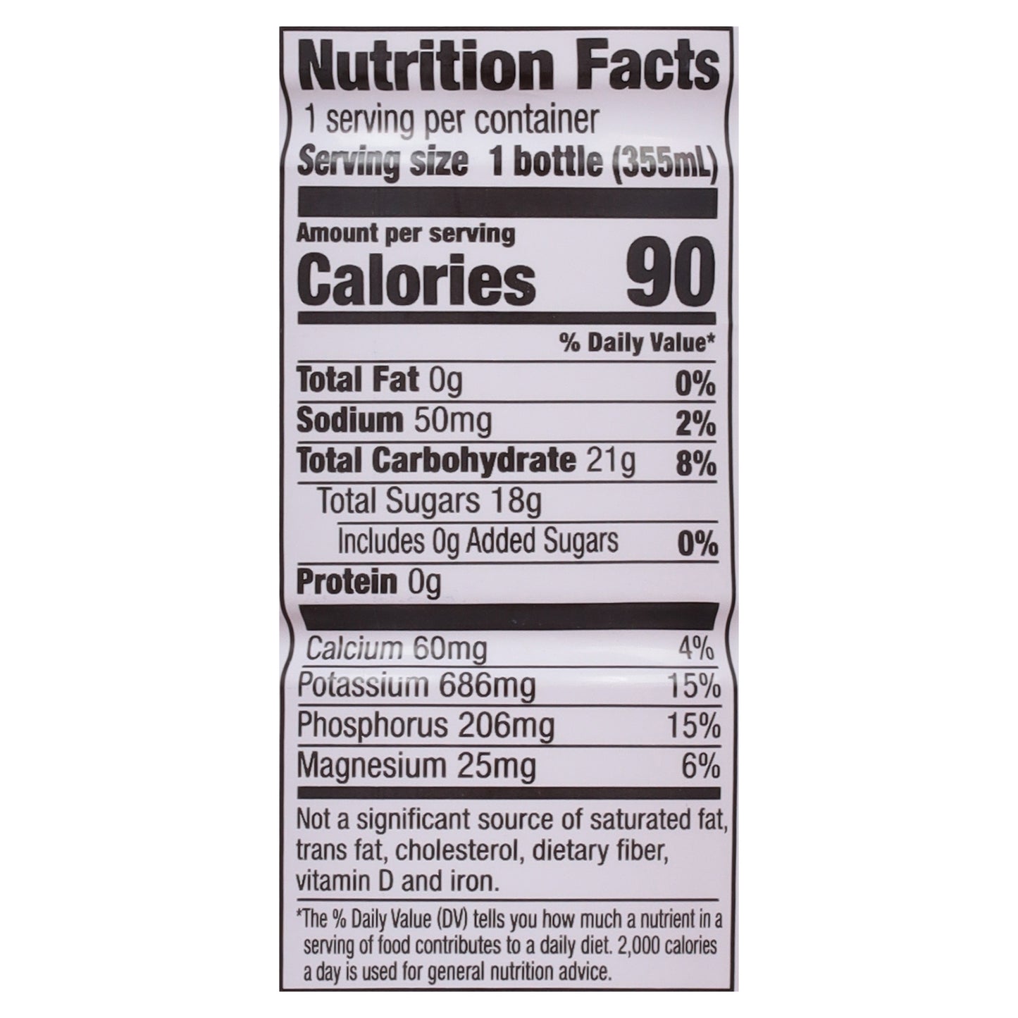 Harmless Harvest Coconut Water & a Hint of Watermelon Juice Beverage 12 fl oz