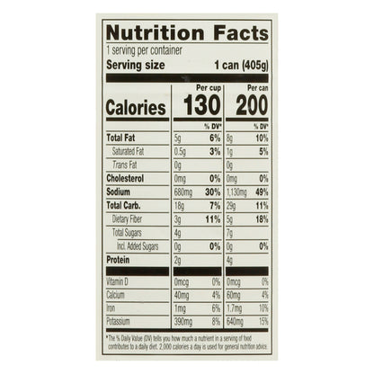 Amy's Organic Fire Roasted Southwestern Vegetable Soups 14.3 oz
