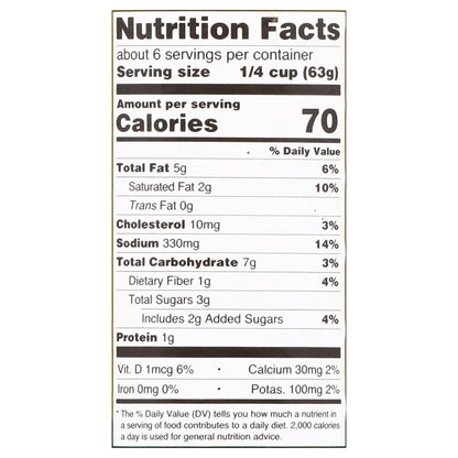 Tasty Bite Mild Butter Chicken Simmer Sauce 13 oz