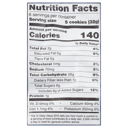 Schar Gluten-Free Shortbread Cookies 7.1 oz