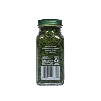 Simply Organic Cilantro 0.78 oz