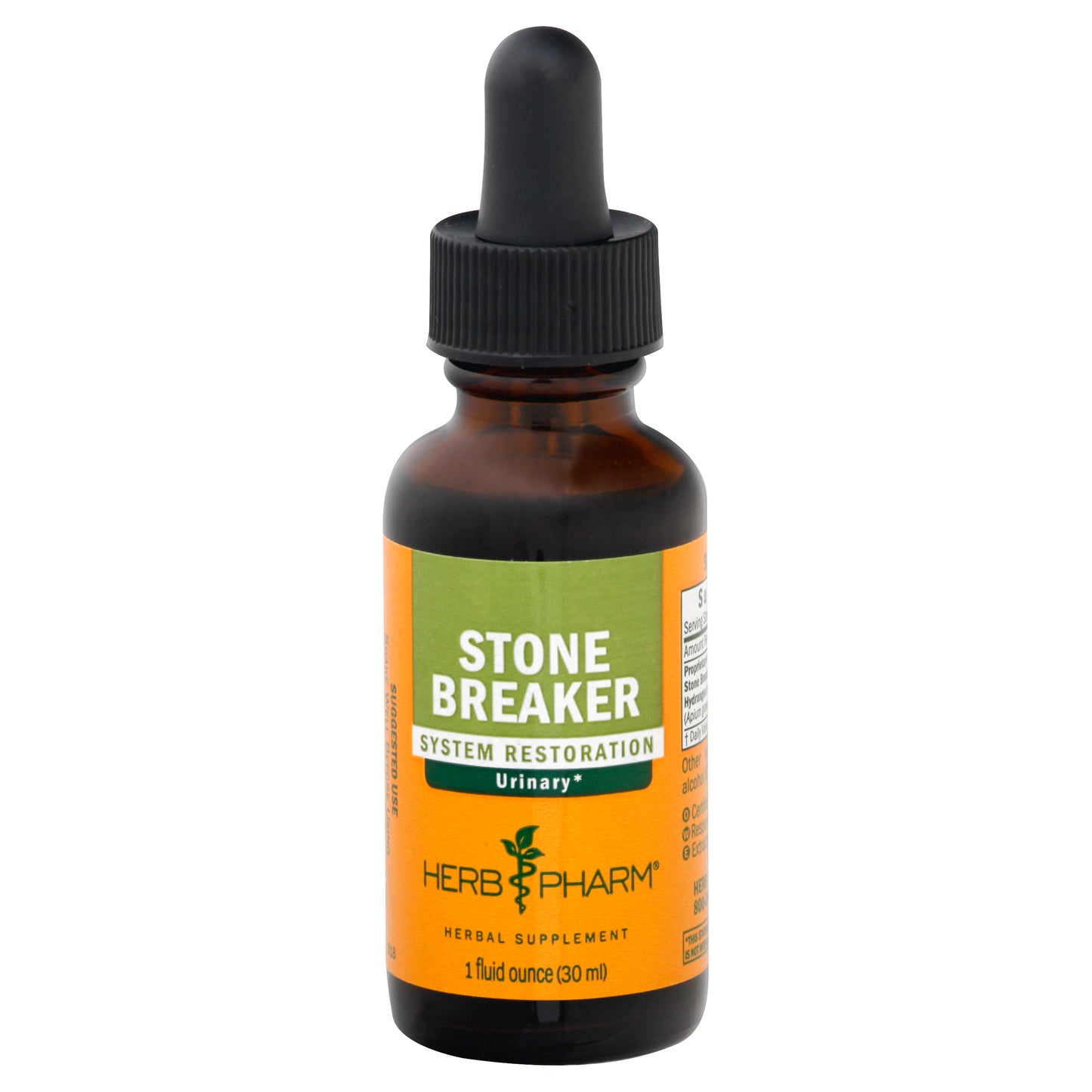 Herb Pharm Urinary Stone Breaker Compound 1 oz