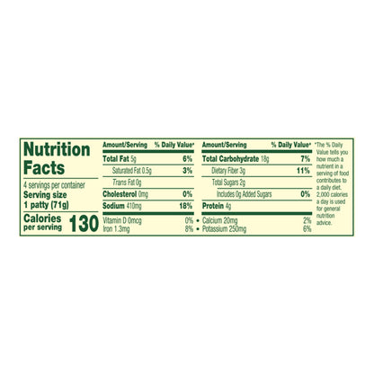 Amy's Frozen Veggie Burger, Organic Sonoma, Gluten Free, Dairy Free, 10 oz.