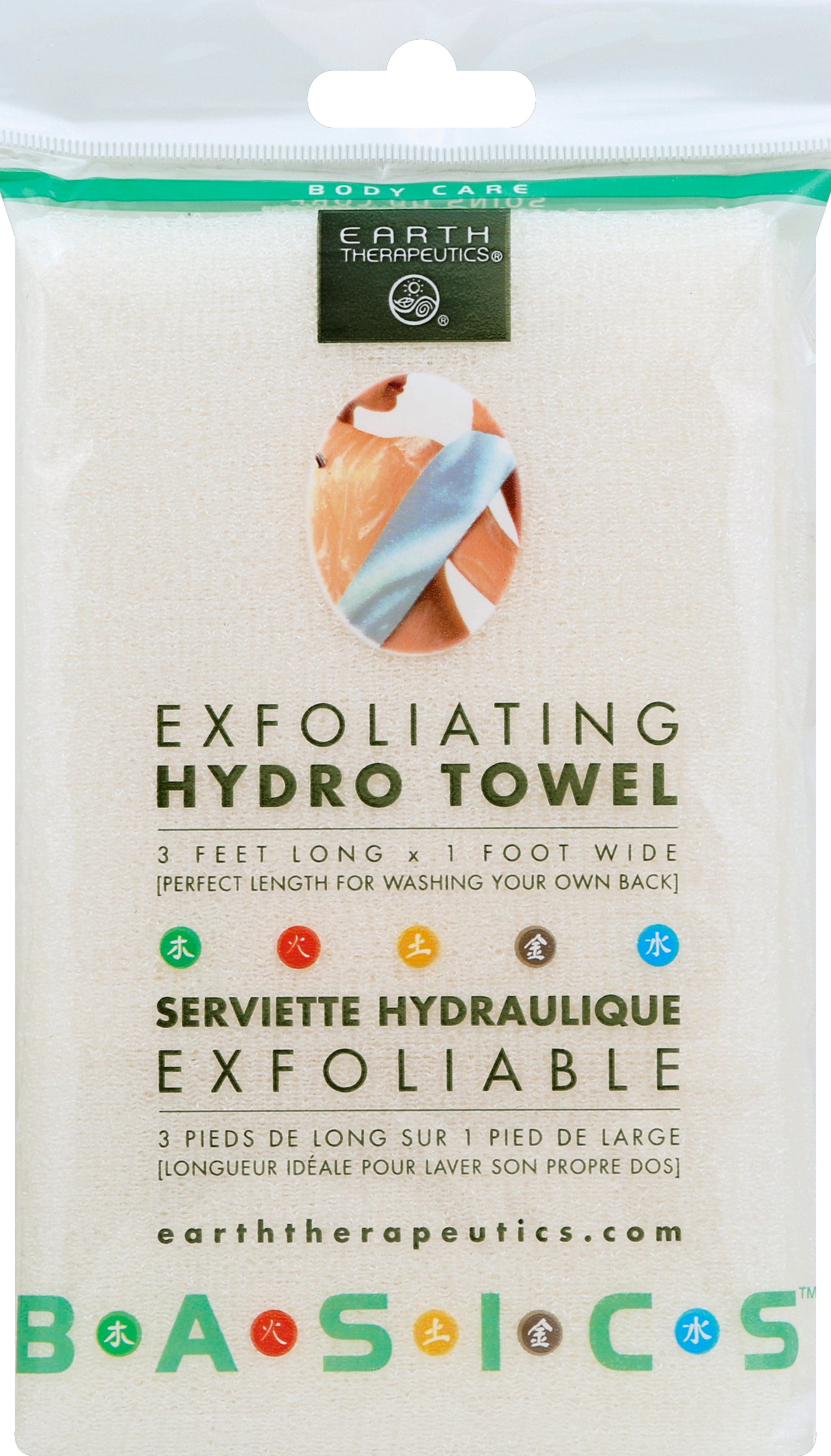 Earth Therapeutics Hydro Towel 1 ea