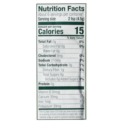 Simply Organic Spicy Chili Seasoning Mix 1.00 oz