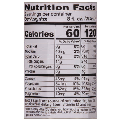 Harmless Harvest Organic Coconut Water 16 fl oz