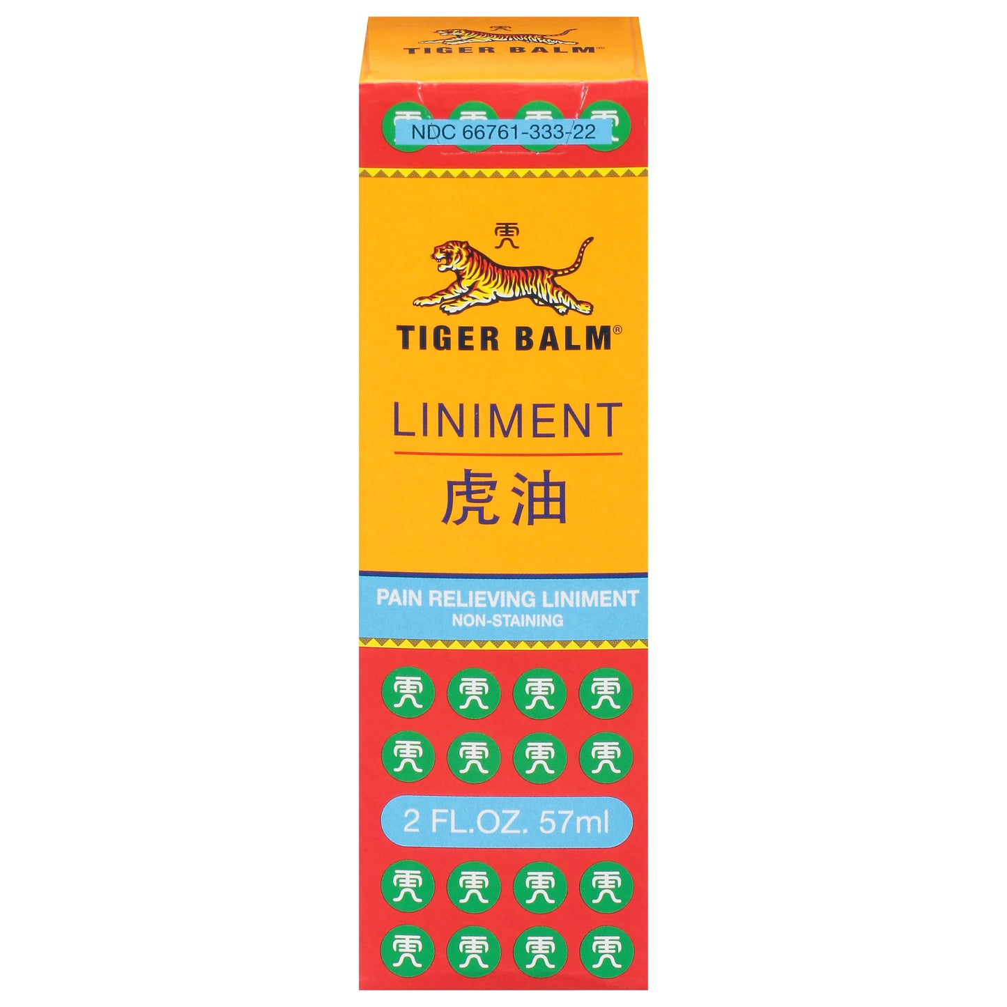 Tiger Balm Non-Staining Pain Relieving Liniment 2 fl oz