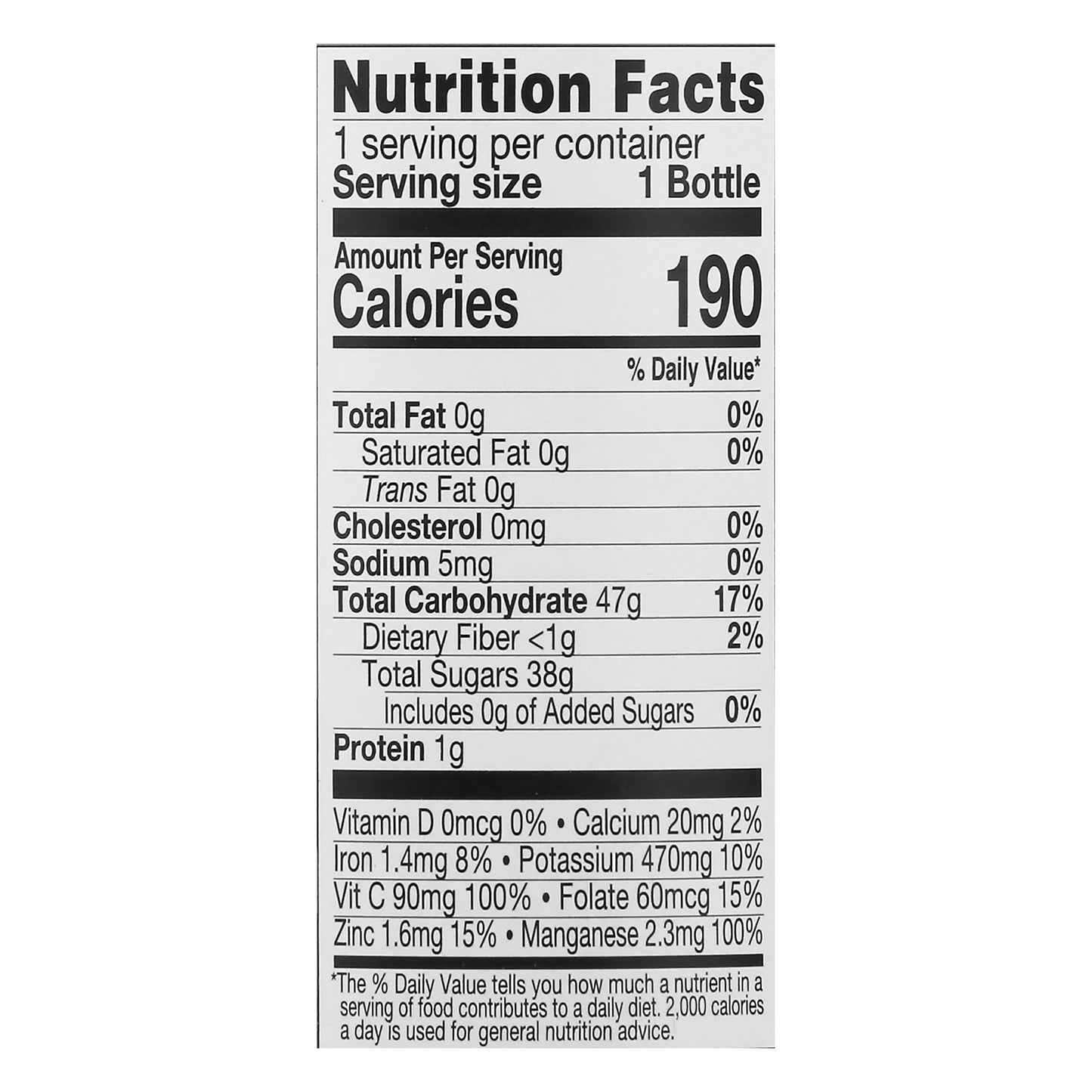 Lakewood Juice 12.5 oz