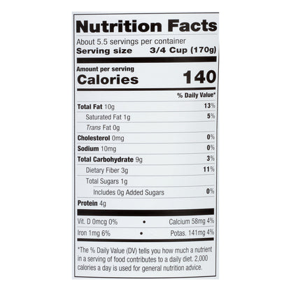 Kite Hill Original Dairy Free Plain Unsweetened Almond Milk Yogurt 32 oz