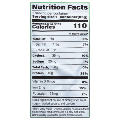 Wild Planet Organic Shredded Beef with Beef Broth 3 oz