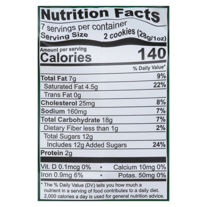 Tate's Bake Shop Chocolate Chip Cookies 7 oz