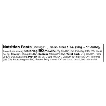 Rumiano Organic Mozzarella Cheese 8 oz