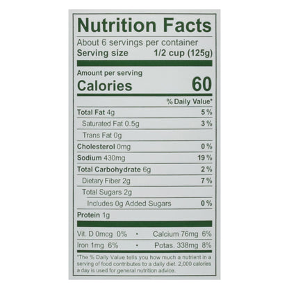 California Olive Ranch Garden Basil Sauce 25 oz