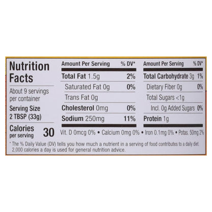 Credo Plant-Based Medium Oatmilk Queso with Cashew Butter 11 oz