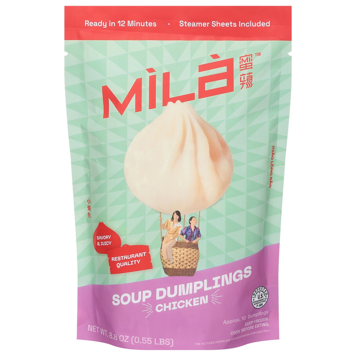Mila Chicken Soup Dumplings 8.8 oz